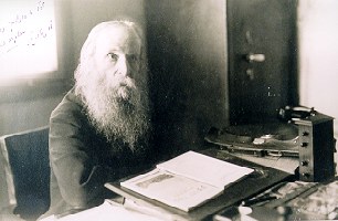 יהושע חנקין
