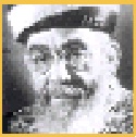 הרב עוזיאל
